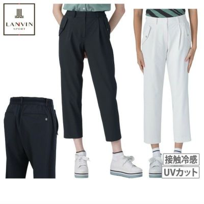 パンツ レディース ランバン スポール LANVIN SPORT 日本正規品 2025 春夏 新作 ゴルフウェア
