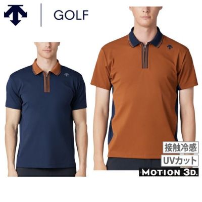 ポロシャツ メンズ デサントゴルフ デサント DESCENTE GOLF 2025
