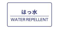 ピーダブリュサーキュラスのパンツ