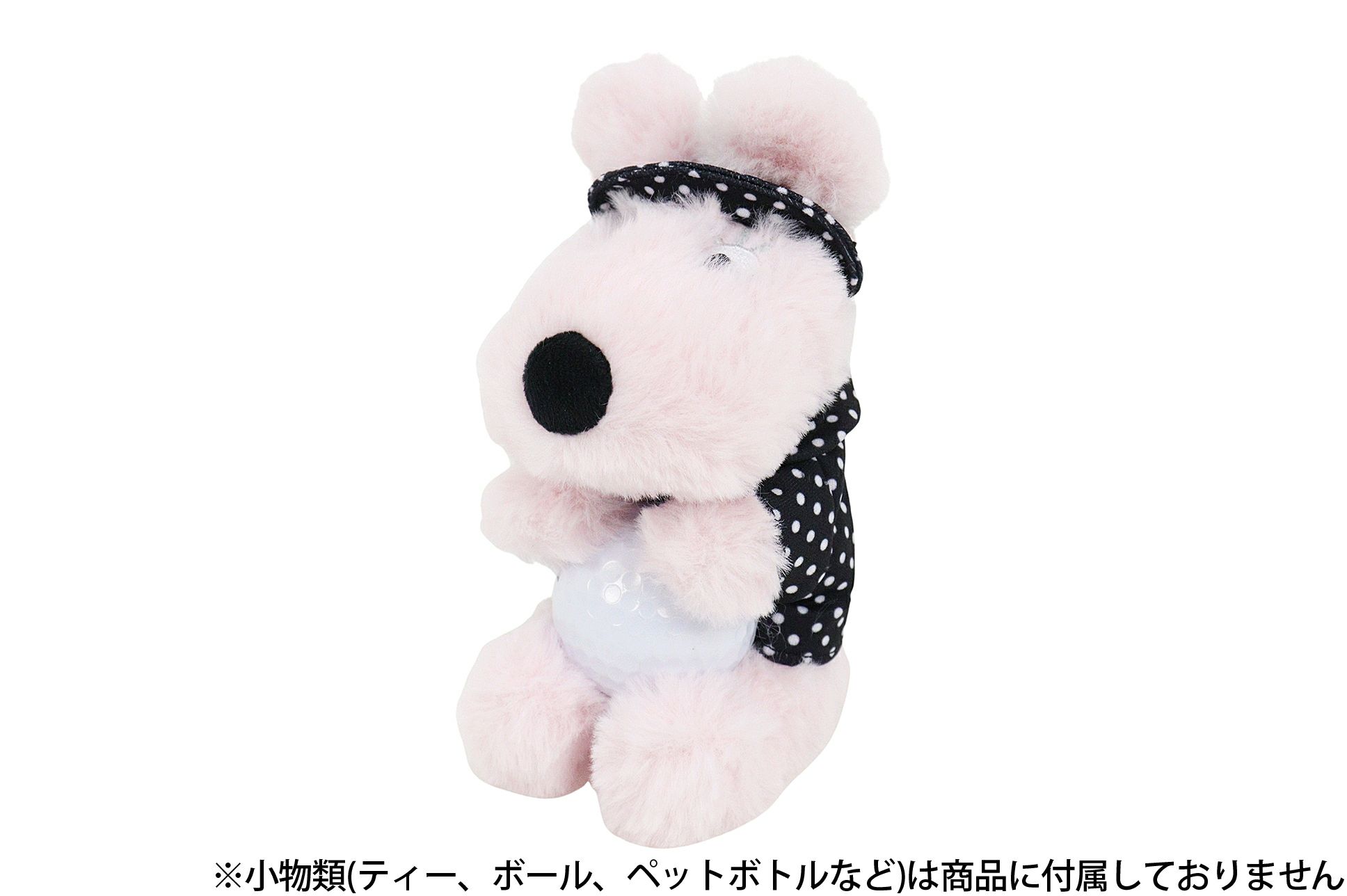 MUスポーツのボールケース