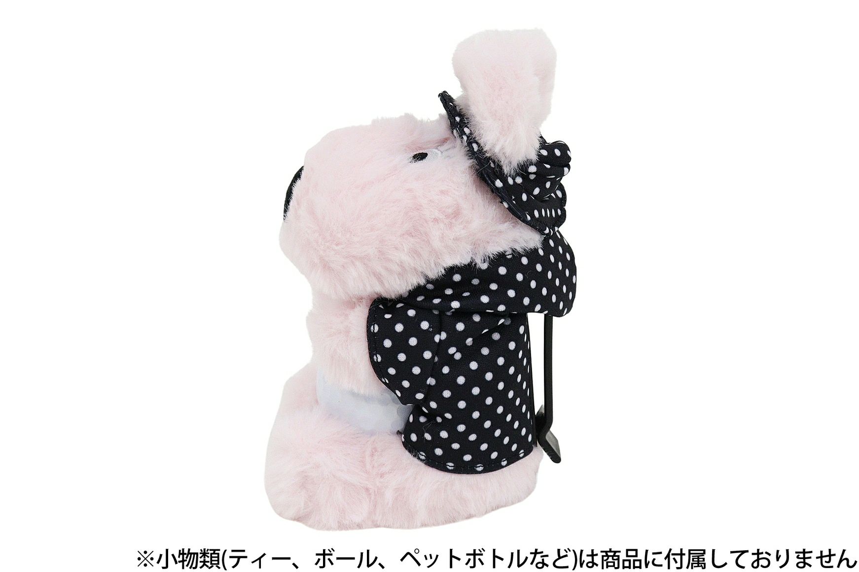 MUスポーツのボールケース