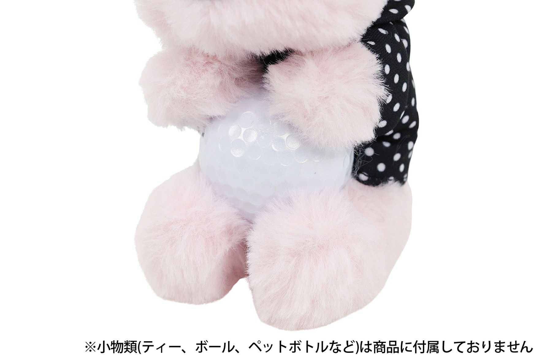 MUスポーツのボールケース