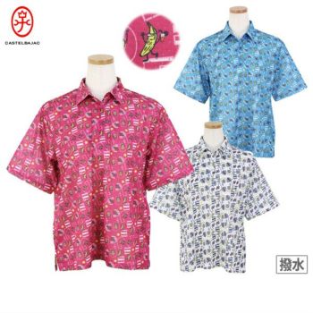 50％OFFセール】ポロシャツ レディース カステルバジャックスポーツ