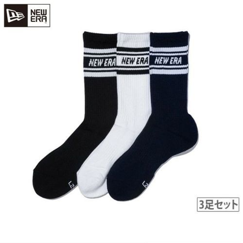 ニューエラのソックス3足セット
