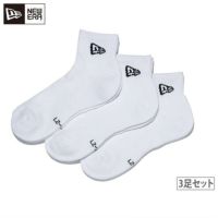 ニューエラのソックス3足セット