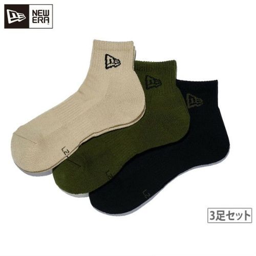 ニューエラのソックス3足セット