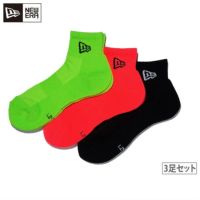 ニューエラのソックス3足セット