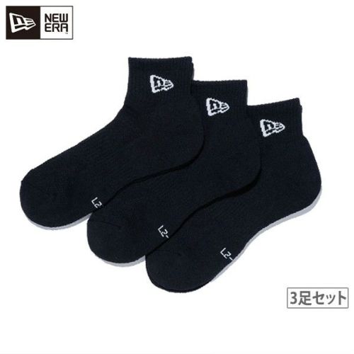 ニューエラのソックス3足セット