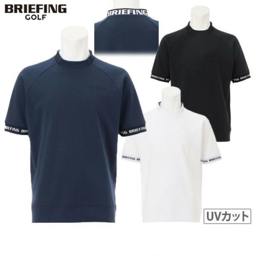 BRIEFING GOLF ブリーフィング ゴルフ モックシャツ メンズ 長袖