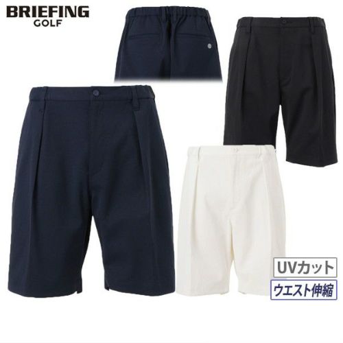 ブリーフィングのショートパンツ