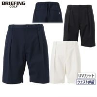 ブリーフィングのショートパンツ