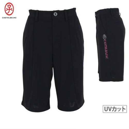 カステルバジャックスポーツのパンツ