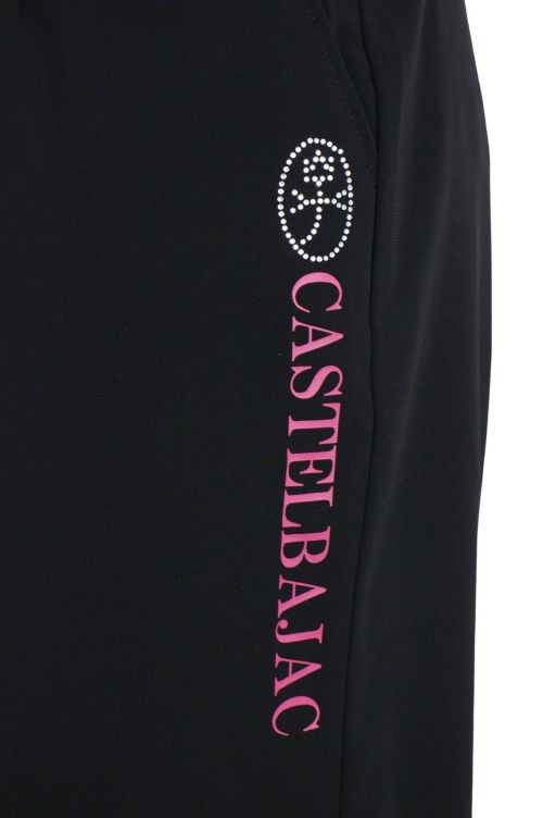 カステルバジャックスポーツのパンツ