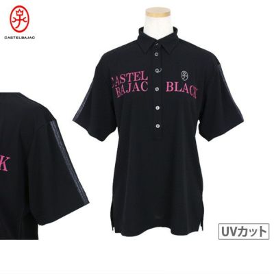 30％OFFセール】Tシャツ レディース カステルバジャック CASTELBAJAC