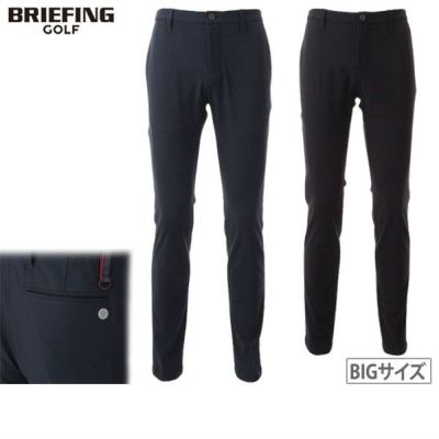 30％OFFセール】パンツ メンズ ブリーフィング ゴルフ BRIEFING