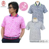 50％OFFセール】ポロシャツ メンズ カステルバジャックスポーツ
