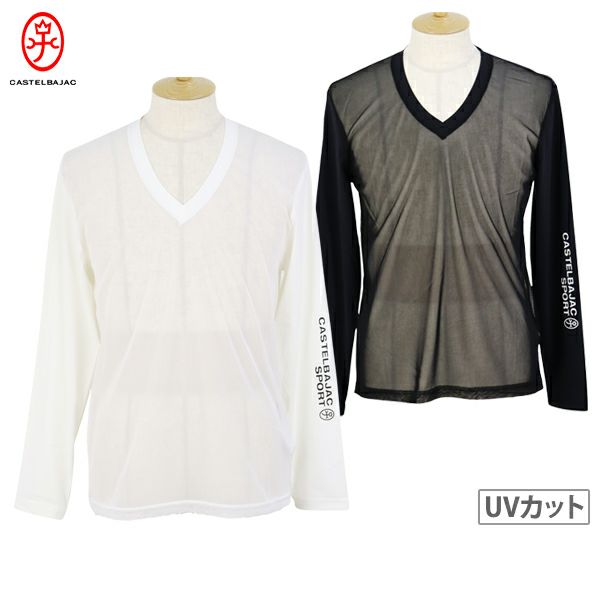 カステルバジャックのインナーシャツ