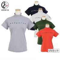 アンパシー フード付きジャケット+中綿スカート+半袖ハイネックシャツ3点セット 20％OFFセール】ハイネックシャツ レディース アンパスィ and per se