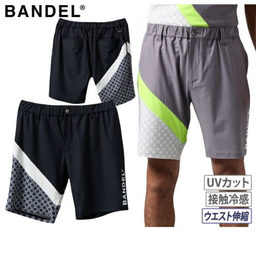 バンデルのショートパンツ