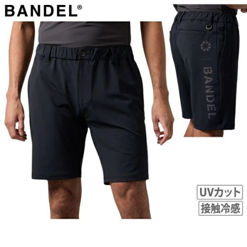 バンデルのショートパンツ