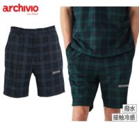 アルチビオのショートパンツ