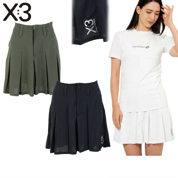 キックスリーのスカート