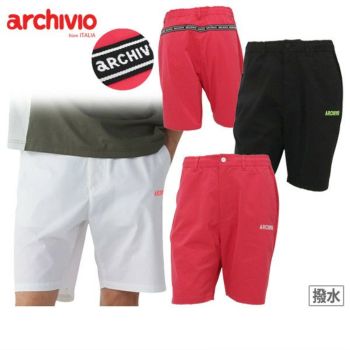 楽天市場】ARCHIVIO アルチビオ カーゴハーフパンツ ブラック系