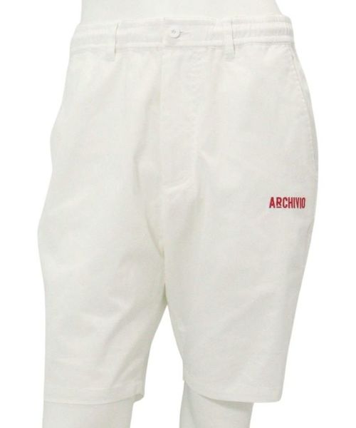 アルチビオのパンツ