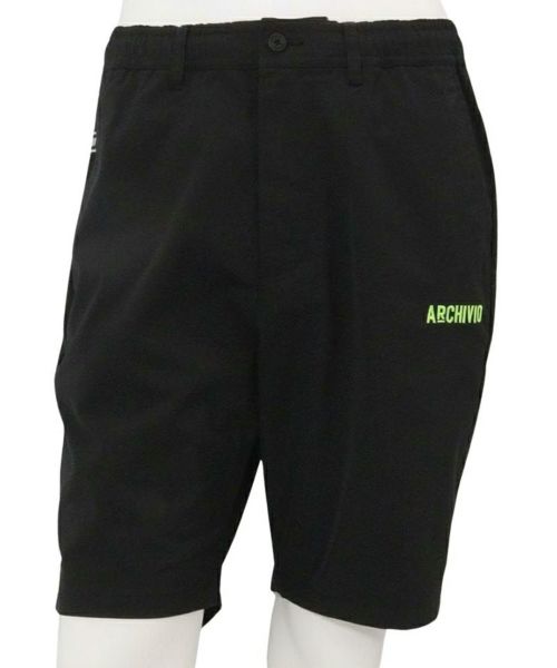 アルチビオのパンツ