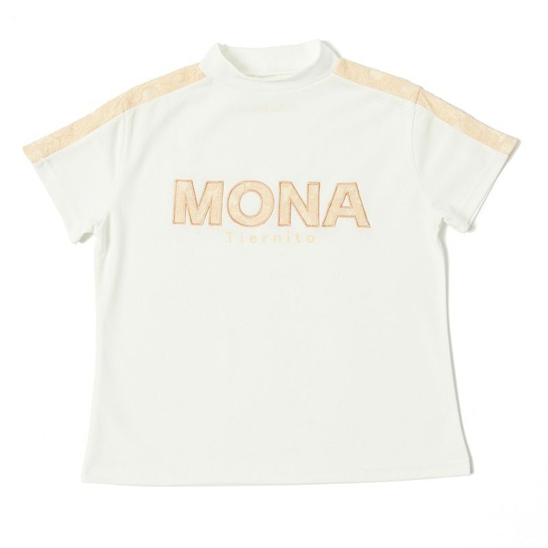 モナデルソルのハイネックシャツ