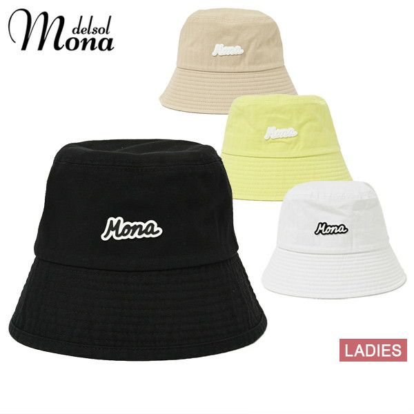 モナデルソルのハット