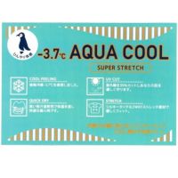 デルソルゴルフのインナーシャツ