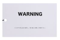 ティーマックのスカート