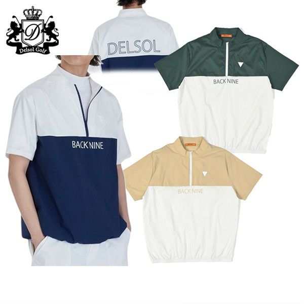 デルソルゴルフのブルゾン