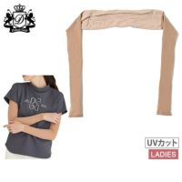 デルソルゴルフのアームカバー