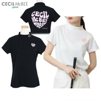 ハイネックシャツ レディース CECIL McBEE green セシルマクビー