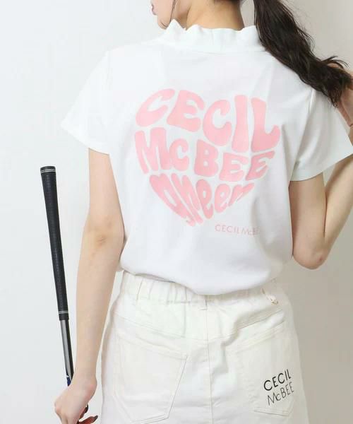 セシルマクビーのハイネックシャツ