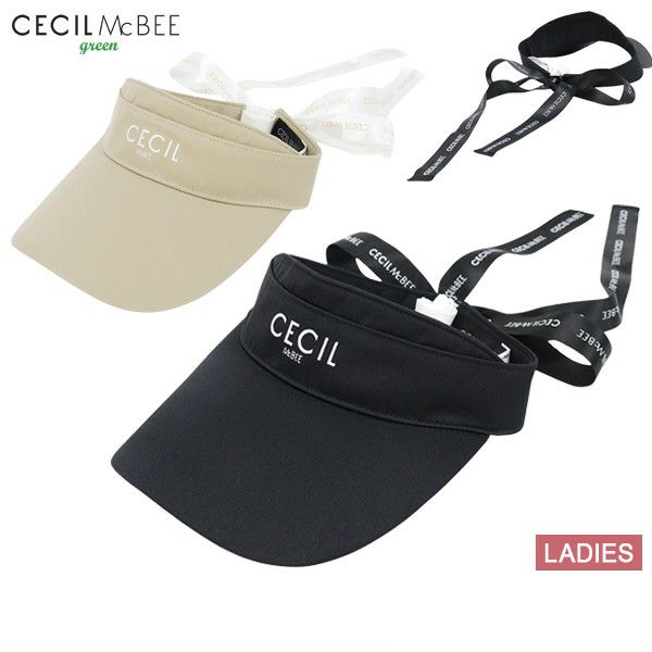 セシルマクビーグリーンのサンバイザー