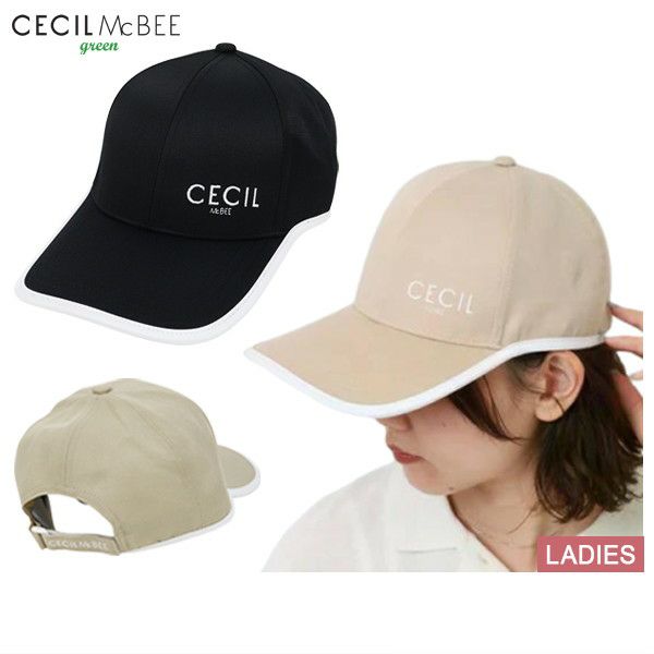 セシルマクビーグリーンのキャップ