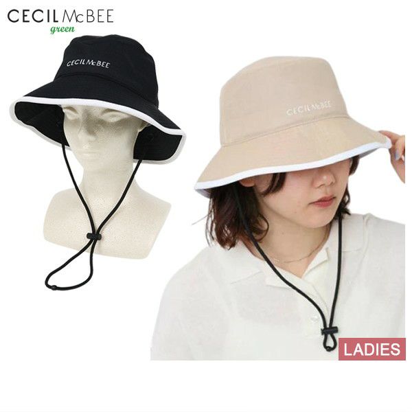 セシルマクビーグリーンのハット