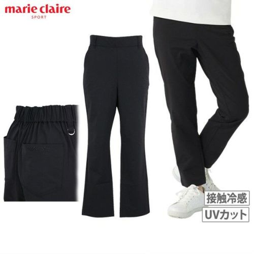 マリクレールのパンツ