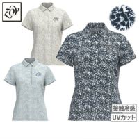 ゾーイのポロシャツ