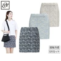 ゾーイのスカート