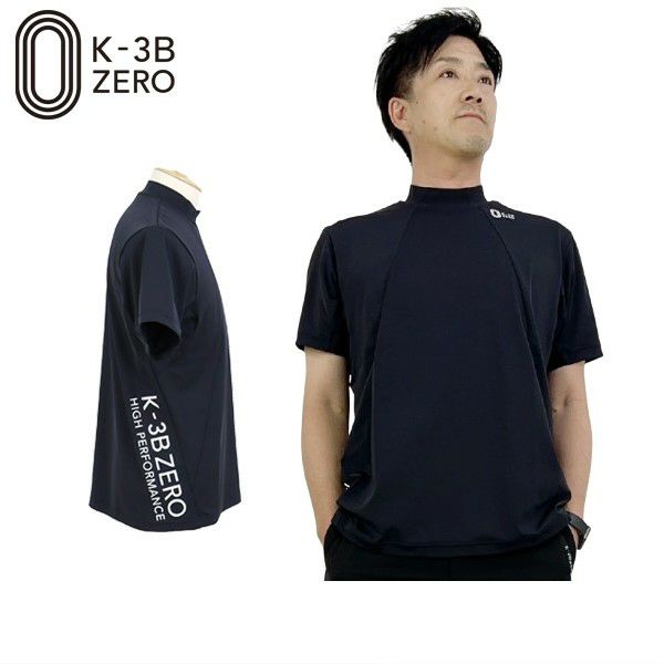 ケースリービーゼロのハイネックシャツ