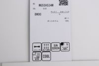 マンシングウェアのポロシャツ