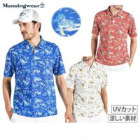 マンシングウェアのポロシャツ