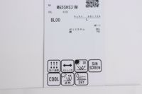 マンシングウェアのポロシャツ