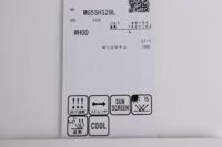 マンシングウェアのポロシャツ