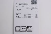 マンシングウェアのワンピース