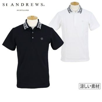 セントアンドリュース St ANDREWSの商品 | ゴルフウェア通販のT
